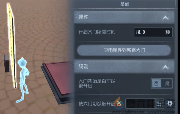 第五人格随笔浮想模式机关玩法攻略(图5) 第五人格随笔浮想模式机关玩法攻略(图5)