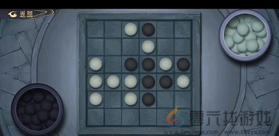 长生天机降世棋局游戏攻略规则(图1) 长生天机降世棋局游戏攻略规则(图1)