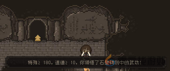 大江湖之苍龙与白鸟无名岛武功怎么领悟(图4)