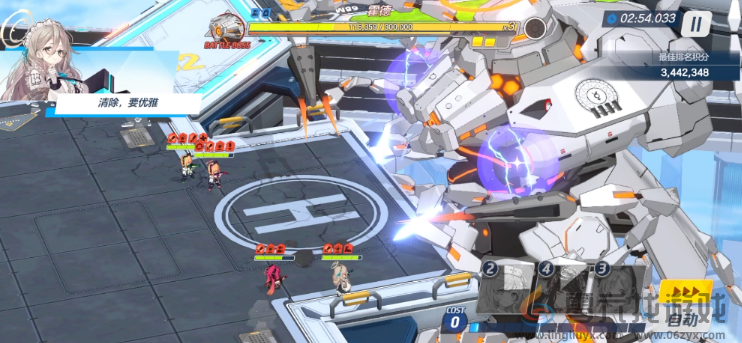 蔚蓝档案防御力计算公式介绍(图2) 蔚蓝档案防御力计算公式介绍(图2)