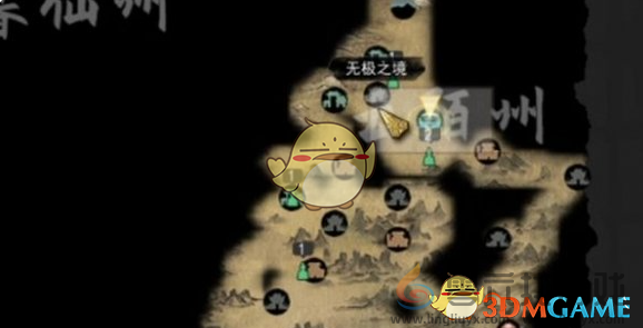 鬼谷八荒突破元婴境攻略(图3) 鬼谷八荒突破元婴境攻略(图3)