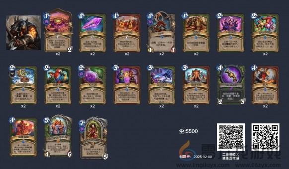 炉石传说星际英雄传污手猎卡组玩法攻略(图2) 炉石传说星际英雄传污手猎卡组玩法攻略(图2)