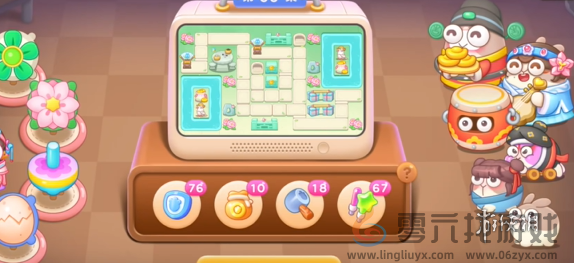 保卫萝卜4梁波波与祝秋秋第八十八关怎么过(图1)