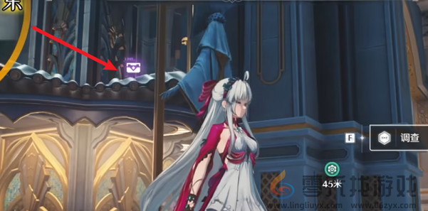 鸣潮2.1贵金属与艺术品藏馆区域宝箱在哪(图26) 鸣潮2.1贵金属与艺术品藏馆区域宝箱在哪(图26)