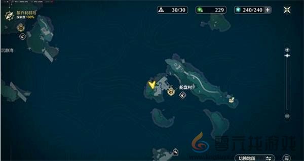 鸣潮龙鲡钓点开启方法(图6) 鸣潮龙鲡钓点开启方法(图6)