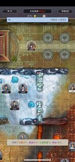 这就是江湖不动枪如何过火火挑战(图2) 这就是江湖不动枪如何过火火挑战(图2)