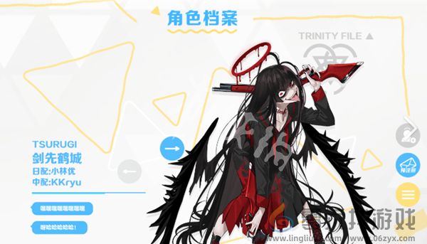 碧蓝航线和蔚蓝档案有什么区别(图3) 碧蓝航线和蔚蓝档案有什么区别(图3)