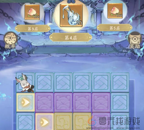 寻道大千众仙友齐返场活动怎么玩(图13) 寻道大千众仙友齐返场活动怎么玩(图13)