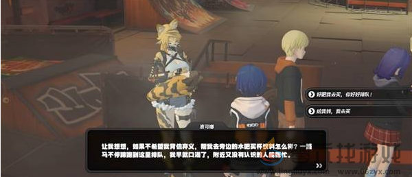 绝区零波可娜偶遇事件怎么过(图2) 绝区零波可娜偶遇事件怎么过(图2)