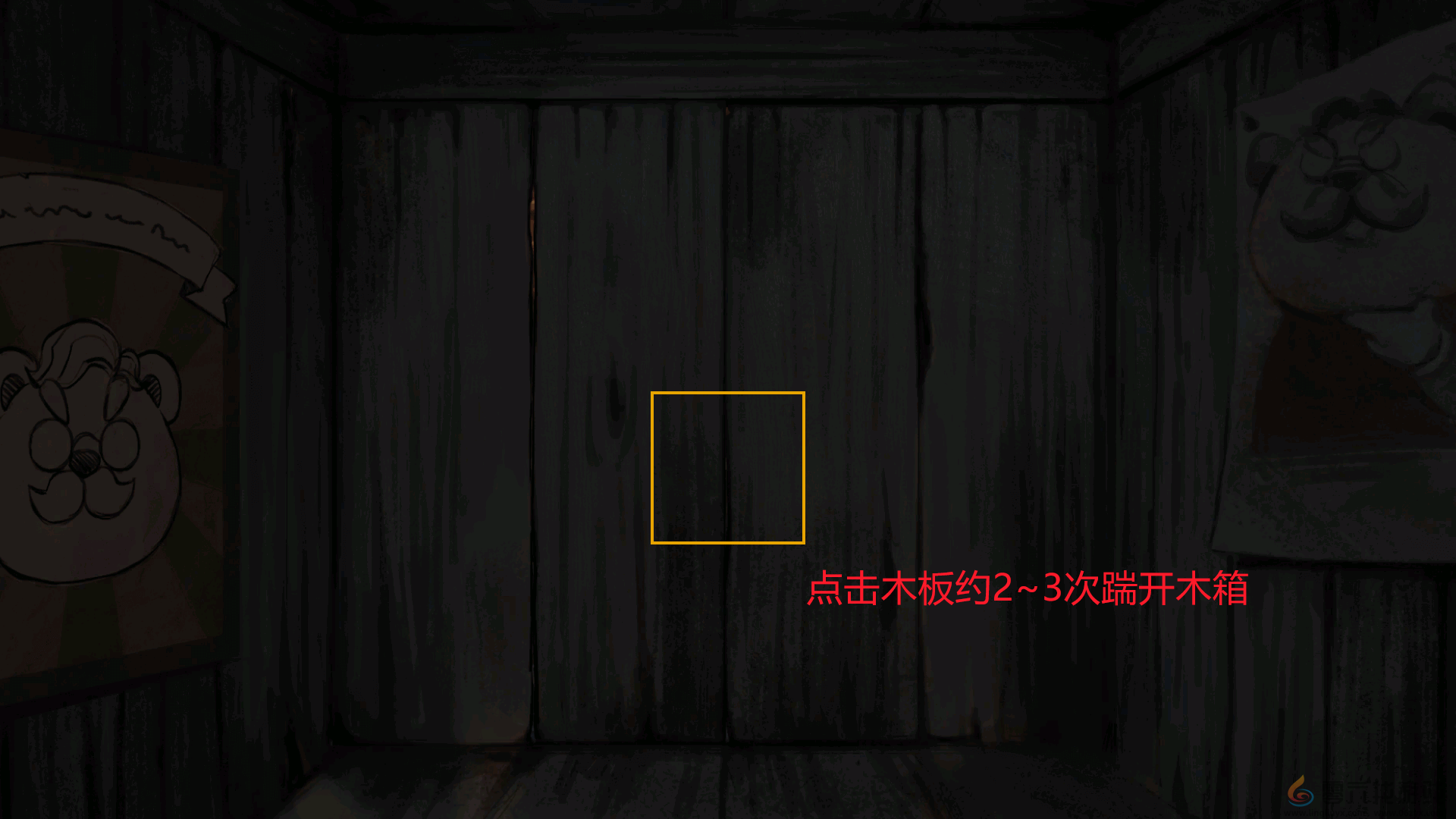 奈里第一章通关攻略(图3)