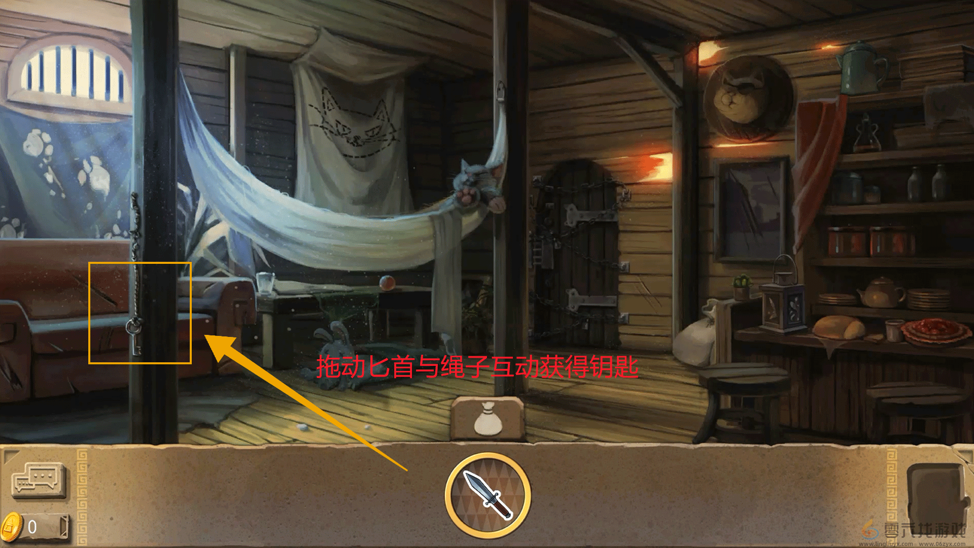 奈里第一章通关攻略(图9)