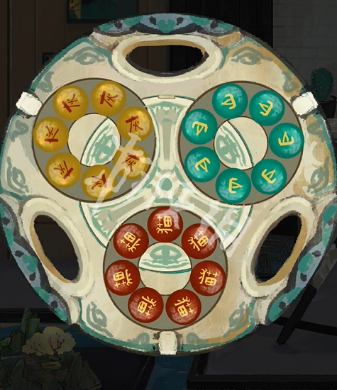 栖云异梦2攻略大全(图61)