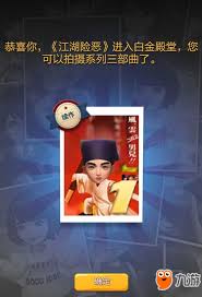 票房大卖王续集是否需要更改电影类型(图1)