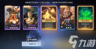 荒野国度英雄与品质如何分类(图2)