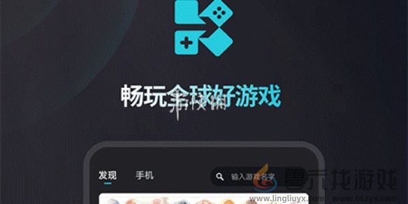 kuyo加速器账号注销教程(图1)