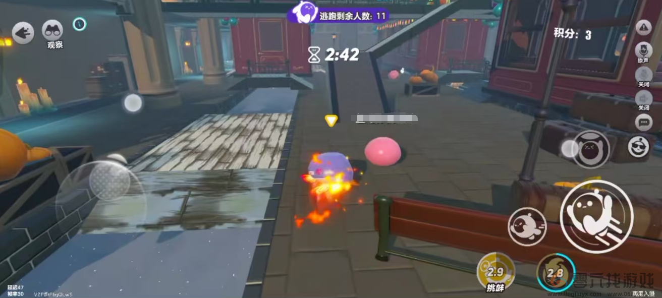 《蛋仔派对》候车大厅躲藏位置一览(图3)