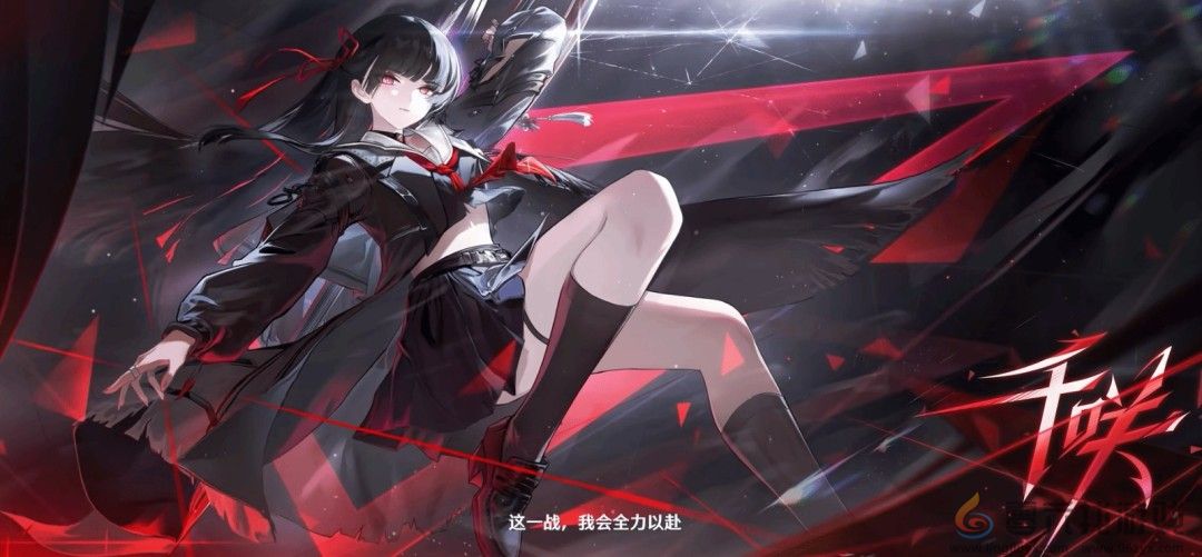 《鸣潮》赞妮新服装城市午茶 新角色战斗演示(图4)