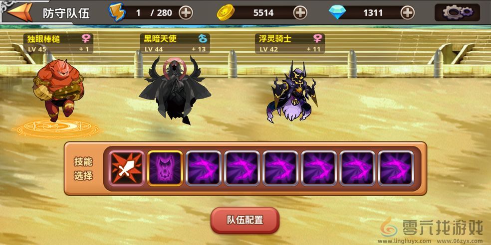 《怪物仙境》钻石花费指南(图1)