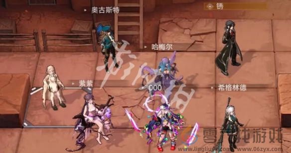 无期迷途歧行至破晓N7-6攻略(图2)