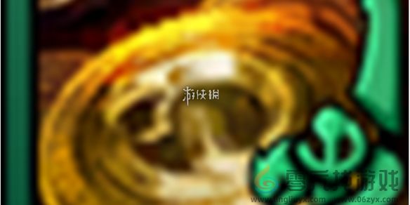 金铲铲之战幸运达布隆金币技能属性一览(图1)